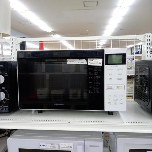 ★ジモティ割あり★ IRISOHYAMA オーブンレンジ  20年製 動作確認／クリーニング済み OJ3585