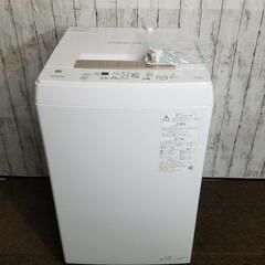 【美品】東芝 全自動洗濯機 4.5kg AW-45ME8 2022年製ステンレス脱水槽 パワフル洗浄 つけおきコース 部屋干しコース 