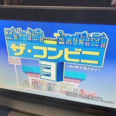 テレビ CANDELA 26インチ