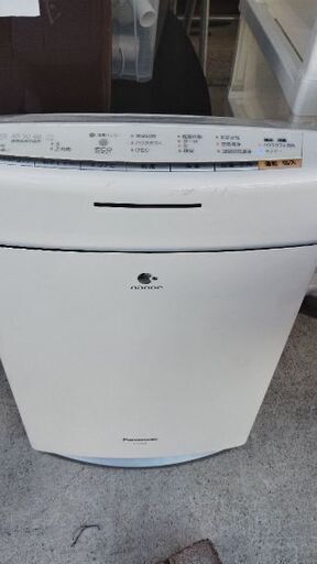 パナソニック ナノイー 空気清浄機 加湿器別館においてます