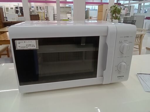 ★ジモティ割あり★ YAMAZEN 電子レンジ YRB-177（W）50Hｚ  19年製 動作確認／クリーニング済み TC1694