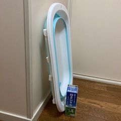 折りたたみ式ベビーバス