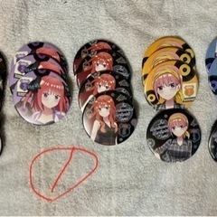 五等分の花嫁クジの缶バッチ