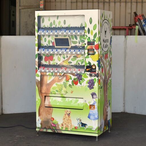 【ヤ取終了5/29】≪yt1154ジ≫ Kubota/クボタ 缶・ボトル飲料 自動販売機 KB252A5P2BHPYL-W 自販機 幅1m AC100V 通電OK 現状品 60204-03