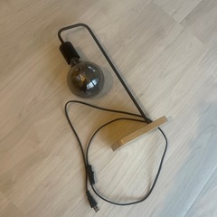 【無料】IKEA ランプ