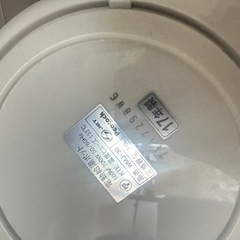 3リットルの魔法瓶の画像