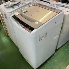 【愛品館八千代店】保証充実HITACHI2018年製8.0㎏全自動洗濯機BW-V80B