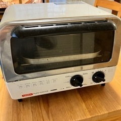 オーブントースターです！
