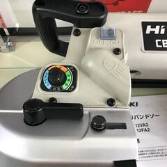 ✨日立　未使用　CB12VA2　ロータリーバンドソー✨うるま市田場✨