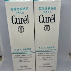 キュレル 化粧水 I　ややしっとり 150ml　2本セット