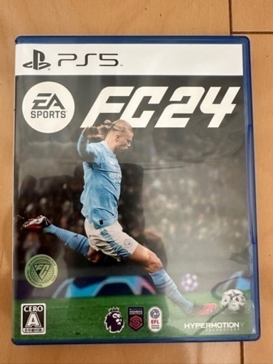 PS5