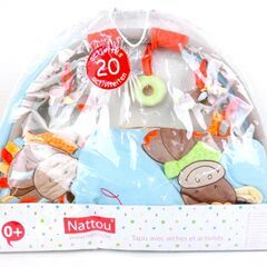 【おみせっち】未使用 nattou ナチュー 赤ちゃんのプレイマ...