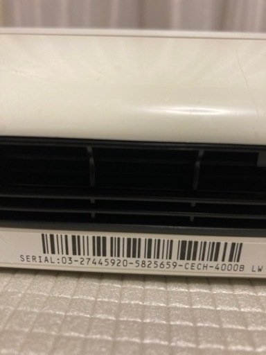 PS3 CECH4000B 白
