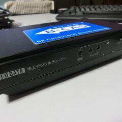 モニターをテレビに！地上デジタルチューナー　アイ・オー・データ HVT-T2SDの画像