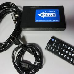 モニターをテレビに！地上デジタルチューナー　アイ・オー・データ HVT-T2SDの画像