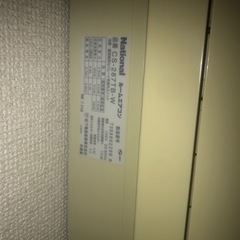 古いエアコンの画像