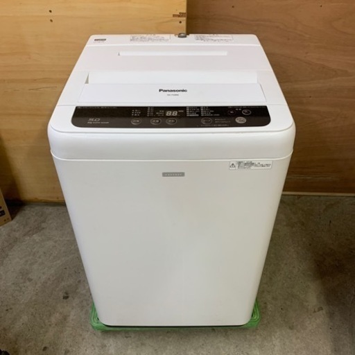 洗濯機　Panasonic パナソニック　NA-F50B8C 5kg big wave wash 2014年製　中古