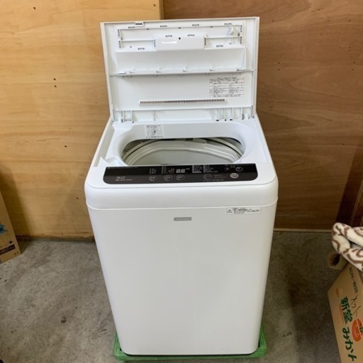 洗濯機Panasonic パナソニックNA-F50B8C 5kg big wave wash 2014年製 
