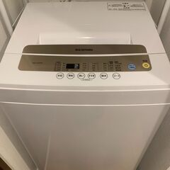 洗濯機　（ランドリーラック　洗剤　ピンチハンガー付き）