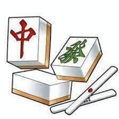 麻雀を覚えてみたい方募集中🀄