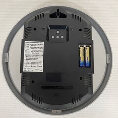 【CITIZEN】 シチズン 日付け表示温湿度計付き電波時計 電波時計 壁掛け時計 時計 4FY618-0の画像