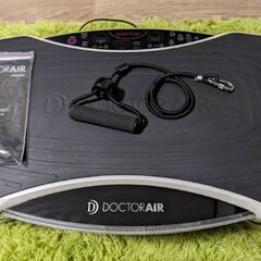 DOCTORAIRです☺️