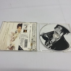 雅-miyavi- 結婚式の唄 Are you ready to ROCK?  CDの画像