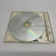 雅-miyavi- 結婚式の唄 Are you ready to ROCK?  CDの画像