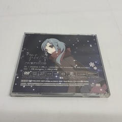 MEGAMASSO Deep Snow/深雪 初回盤B CD+DVDの画像