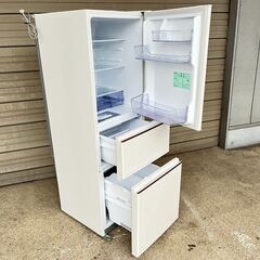 値下三菱 272L 3ドア 冷蔵庫 MR-CX27D-W ホワイト 右開自動製氷 三菱電機 MR-CX27D 価格比較 - 価格.com