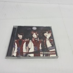 MEGAMASSO 泣き声で気づいた CD