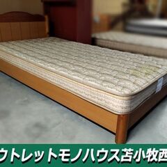 フランスベッド ② シングルベッド 寝具 ベッド 木製 シングルサイズ 現状品 France Bed  苫小牧西店