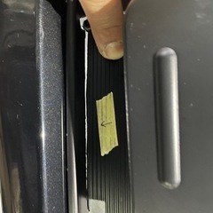 ワゴンRスマイル ハイブリッド純正フロントバンパー フロントアンダーガーニッシュの画像