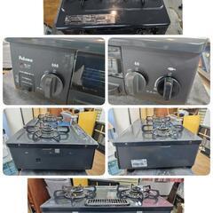 J405★パロマ★都市ガスコンロ★水無し方面焼きグリルの画像