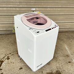 ファミリー向け洗濯乾燥機 8.0K シャープ ES-TX8A-P 2017年製 プラズマクラスター搭載 中古動作品 クリーニング済みの画像