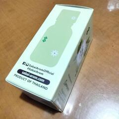 残り3本！サバイアロム レモングラス　フレグランスオイルの画像