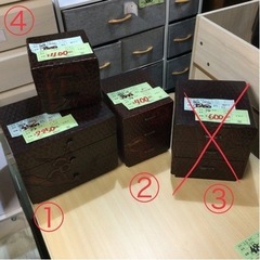 【半額!!】400円〜2,250円鎌倉彫&木製引出し小各種【F0...