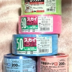 《決定》ビニール紐/平テープ/PEテープ ５個セット。 新品未使用未開封！の画像