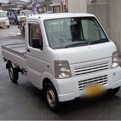美車‼️低走行‼️SUZUKIキャリィ　乗って帰れます‼️