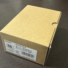 【決まりました】新品未使用品 SEIKO SQ698S 電波時計 置時計 の画像