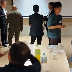 【非会員制】第9回山形市Switchビジネス異業種交流会