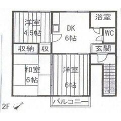 🌺🌺(1DK)✨初期費用58,000円でご入居可能✨家賃1ヶ月無料✨敷金礼金0円✨審査通過率◎ご相談ください🌺🌺ＪＲ総武本線 横芝 距離5,300m - 山武郡