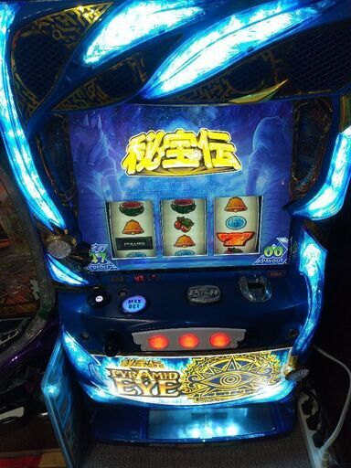 【値引き】ピラミッドアイ 実機