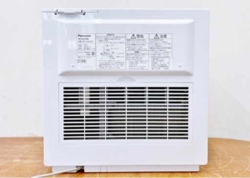 2021年製 Panasonic パナソニック FE-KXU05 ナノイー搭載気化式加湿機