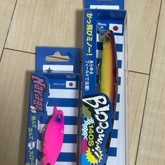 ブルーブルーブローウィン140sナレージ65