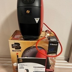 ネスカフェゴールドブレンド バリスタ アイ