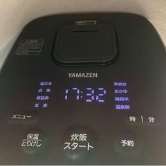 山善　3合炊きIH炊飯ジャー　YJK-E05（B）の画像