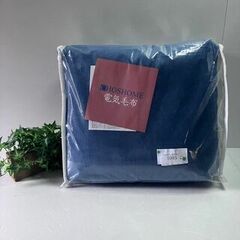 電気毛布 180×130cm ネイビー 大判サイズ 掛け敷き 兼...