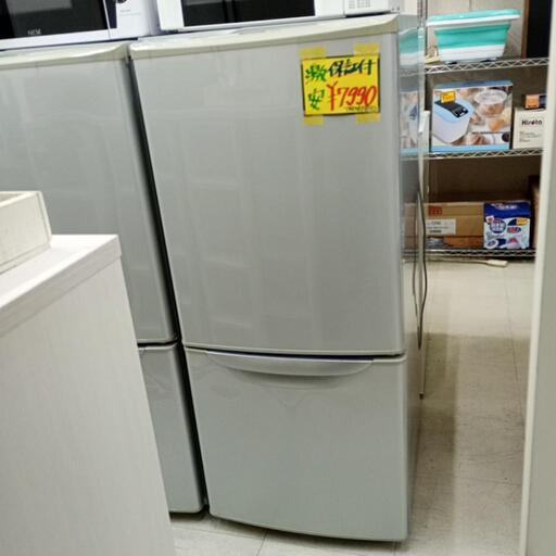☆リースアップ品☆保証6ヶ月☆冷蔵庫
