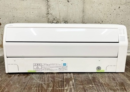 富士通ゼネラル FUJITSU ルームエアコン AS-C28F 主に10畳用